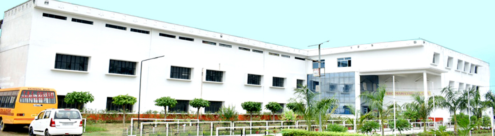 TRC Pharmacy College